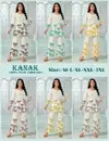 Kanak By Sangeet Linen Cotton Discharge Printed Co Ord Set Exporters In India